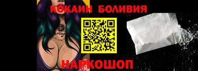spice Свободный