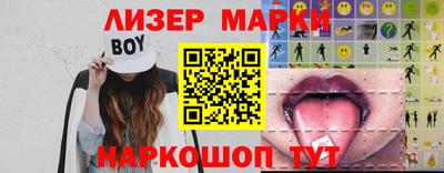 spice Свободный