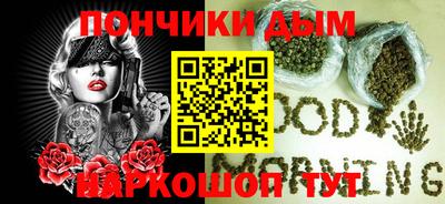 соль ск Северобайкальск