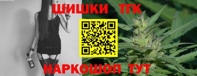 spice Свободный