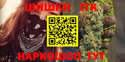 spice Свободный