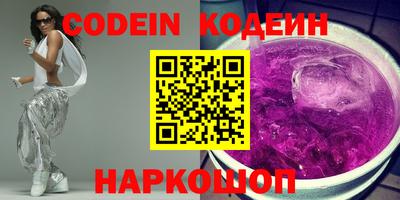 spice Свободный
