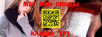 прущие грибы Севастополь