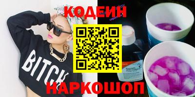 spice Свободный