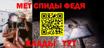 прущие грибы Севастополь