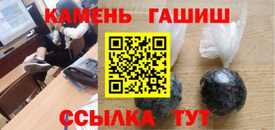spice Свободный