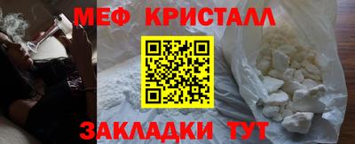 spice Свободный