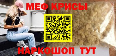 spice Свободный