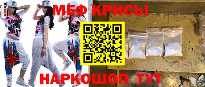 spice Свободный